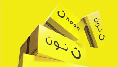 كود خصم نون